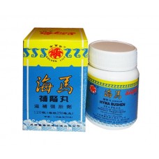 Hyma Bushen Tea Pills (Hai Ma Bu Shen Wan) 